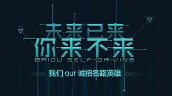 酒店管理公司人員工資激勵方案 驅動卓越服務與績效提升
