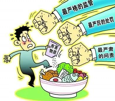 2020年4月22日新聞早點 | 關注食品流通 保供應、穩市場、守安全
